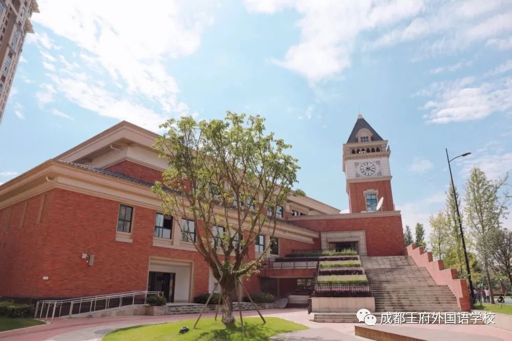 全民爱卫生 养成好习惯|成都王府开展爱国卫生运动“卫生大扫除”活动