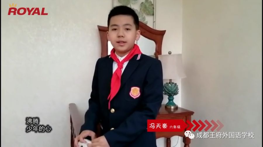 共抗疫情 爱国力行|成都王府改编版《明天会更好》致敬最美逆行者