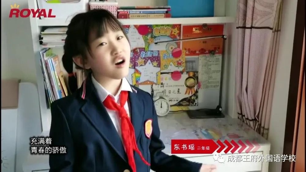 共抗疫情 爱国力行|成都王府改编版《明天会更好》致敬最美逆行者