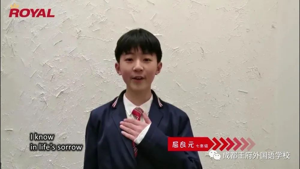 共抗疫情 爱国力行|成都王府改编版《明天会更好》致敬最美逆行者