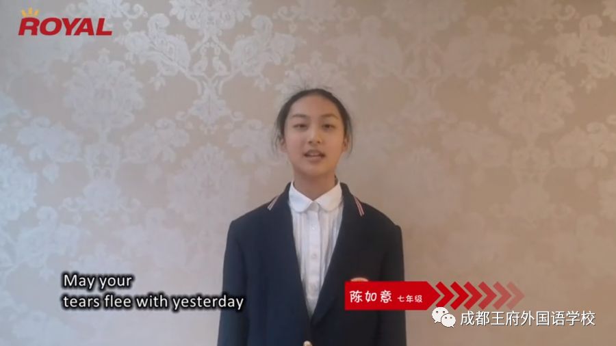 共抗疫情 爱国力行|成都王府改编版《明天会更好》致敬最美逆行者