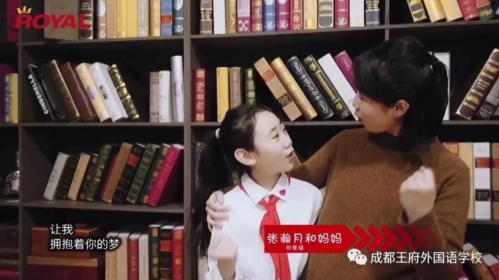 共抗疫情 爱国力行|成都王府改编版《明天会更好》致敬最美逆行者 共抗疫情 爱国力行|成都王府改编版《明天会更好》致敬最美逆行者