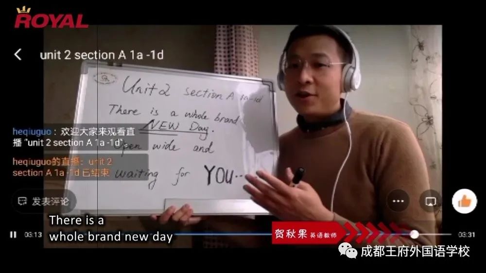 共抗疫情 爱国力行|成都王府改编版《明天会更好》致敬最美逆行者 共抗疫情 爱国力行|成都王府改编版《明天会更好》致敬最美逆行者