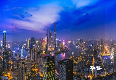 華咨公司交評工程師團(tuán)隊高效交付湖北廊坊綜合醫(yī)療機構(gòu)交通影響評價報告！