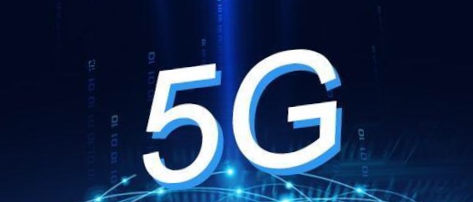 5G将给短信业务带来什么机会?晓风带您一探究竟! 5G将给短信业务带来什么机会?晓风带您一探究竟!