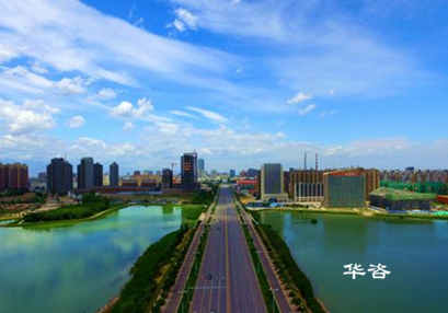 宁夏银川市城市建设项目交通影响评价(交评)报告编制技术服务单位_交评公司 宁夏银川市城市建设项目交通影响评价(交评)报告编制技术服务单位_交评公司