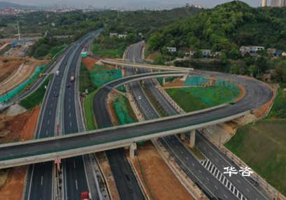 橋梁施工安全風(fēng)險(xiǎn)評(píng)估案例:長沙市繞城高速公路望城經(jīng)開區(qū)互通式立體交叉順利完工! 橋梁施工安全風(fēng)險(xiǎn)評(píng)估案例:長沙市繞城高速公路望城經(jīng)開區(qū)互通式立體交叉順利完工!