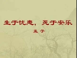 江涌 | 和平麻痹是国家安全的大敌 江涌 | 和平麻痹是国家安全的大敌