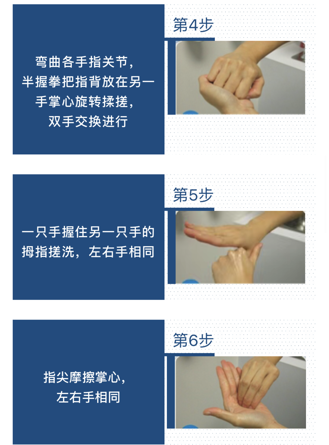 致即将开学的同学们|春暖花开 重回校园