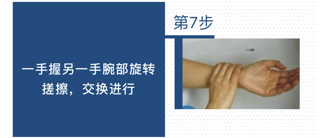 致即将开学的同学们|春暖花开 重回校园