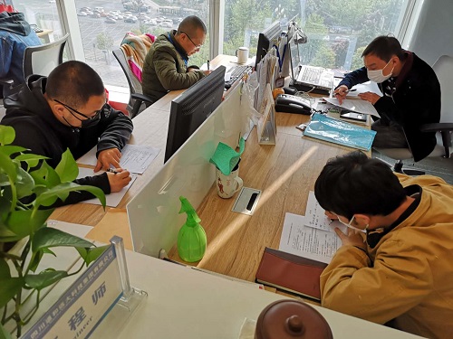 道和远大集团开展全员业务考试 道和远大集团开展全员业务考试