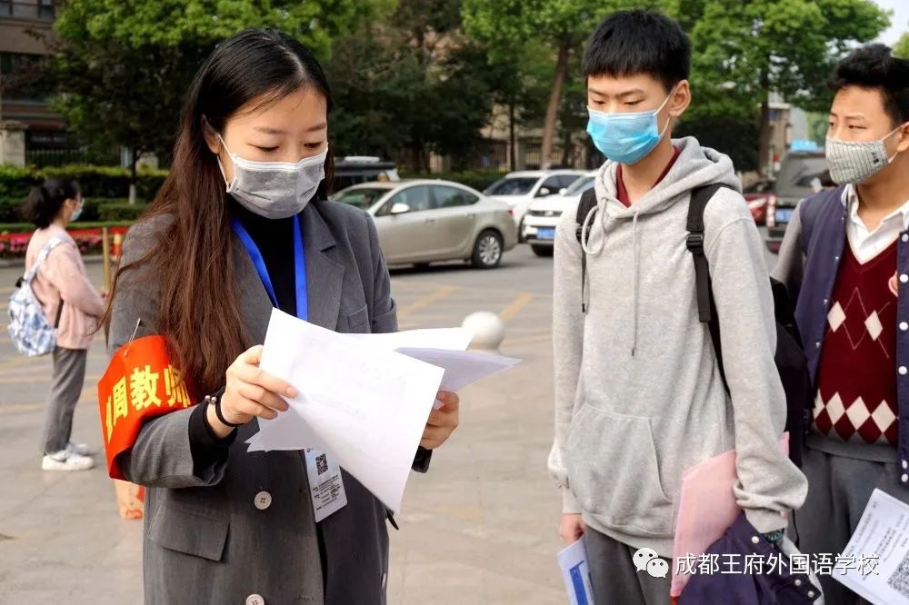 党员示范|不忘初心担使命，助力抗疫显真情