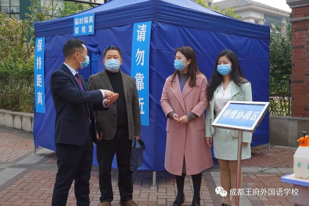 春暖花开 情满校园|成都王府外国语学校初三年级有序开学