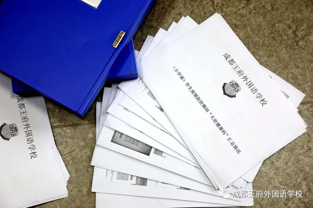 春暖花开 情满校园|成都王府外国语学校初三年级有序开学