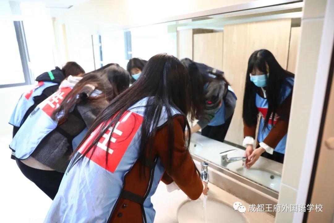 成都王府外国语学校关于复学工作致家长的一封信