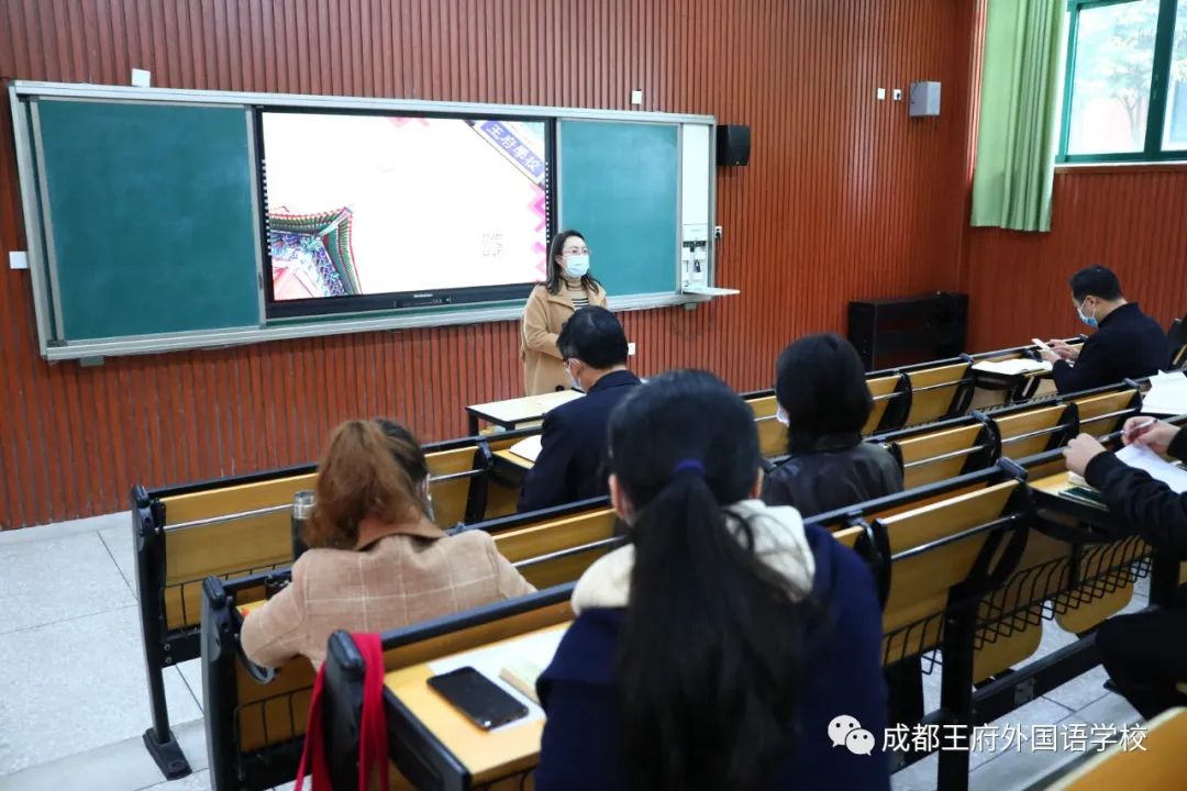 成都王府外国语学校关于复学工作致家长的一封信