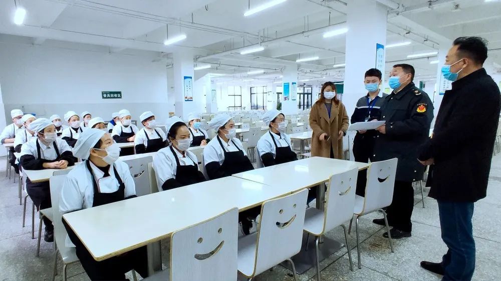 成都王府外国语学校关于复学工作致家长的一封信