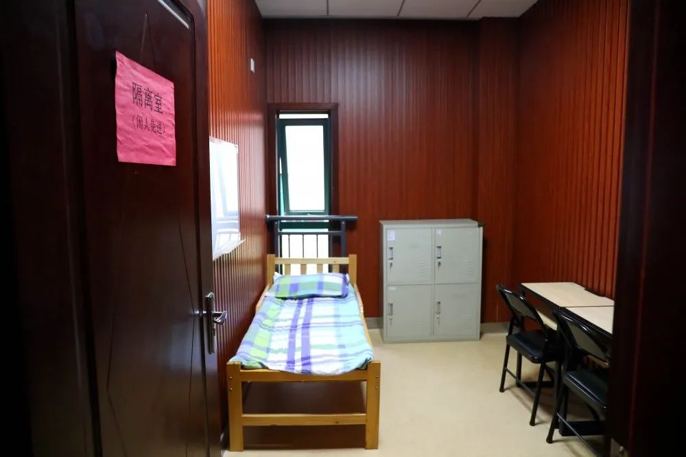 成都王府外国语学校关于复学工作致家长的一封信