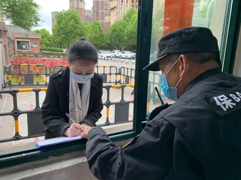 成都王府外国语学校关于复学工作致家长的一封信