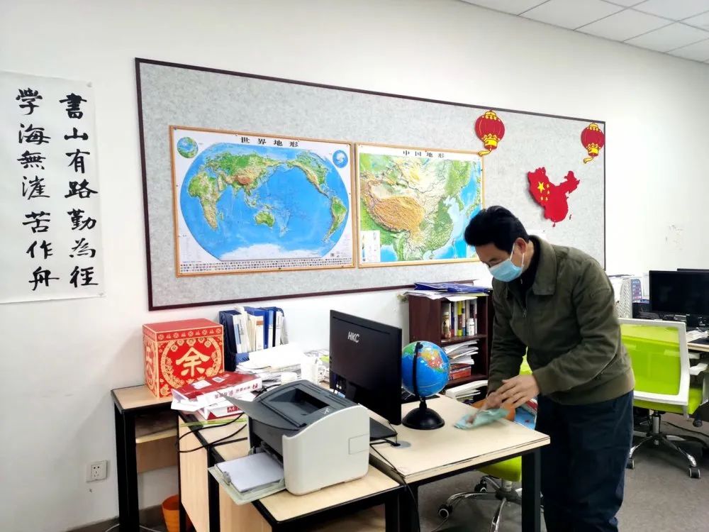 成都王府外国语学校关于复学工作致家长的一封信