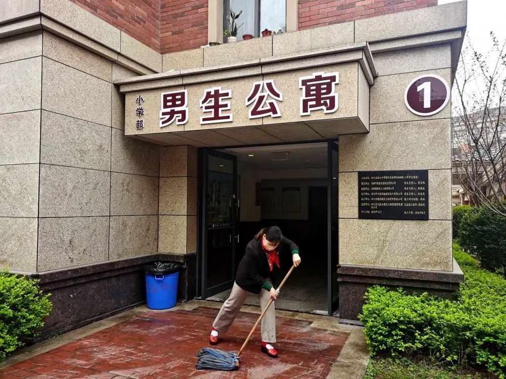 成都王府外国语学校关于复学工作致家长的一封信