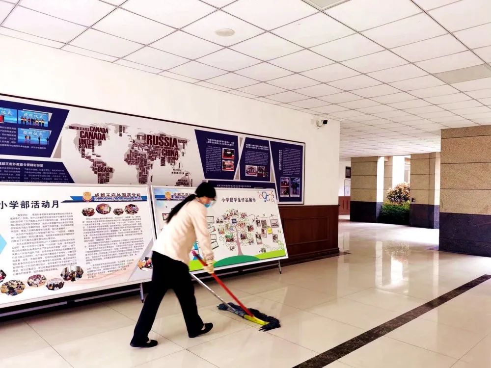 成都王府外国语学校关于复学工作致家长的一封信