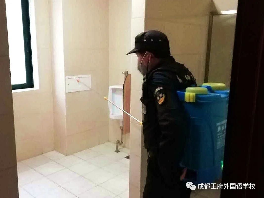 成都王府外国语学校关于复学工作致家长的一封信