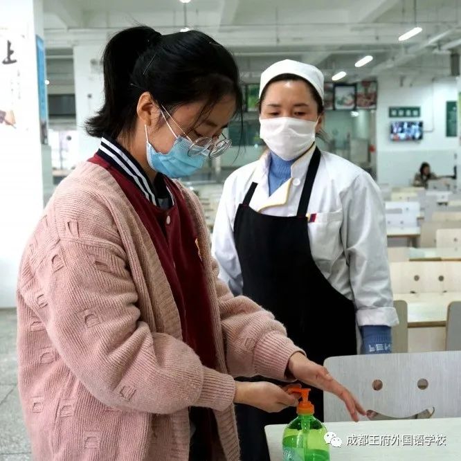 春暖花开 情满校园|成都王府外国语学校初三年级有序开学