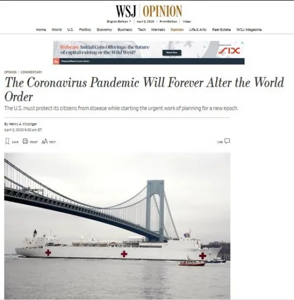 环球时报:想让中国第二次“庚子赔款”,有戏吗? 环球时报:想让中国第二次“庚子赔款”,有戏吗?