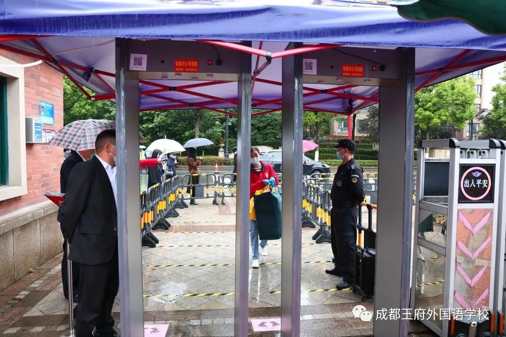 春雨如期 伴你归来|成都王府外国语学校初二年级顺利返校