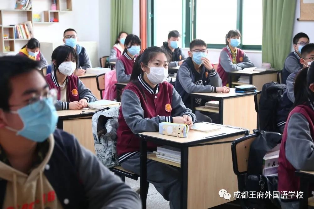 春雨如期 伴你归来|成都王府外国语学校初二年级顺利返校