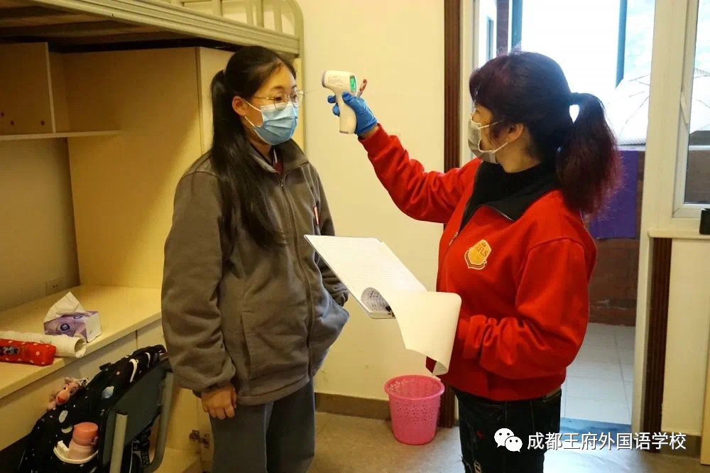 春雨如期 伴你归来|成都王府外国语学校初二年级顺利返校