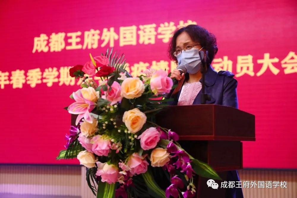 春雨如期 伴你归来|成都王府外国语学校初二年级顺利返校