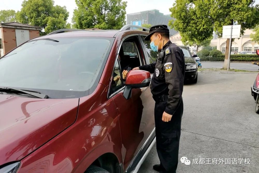 细化管理 精准防控|成都王府全体教职工返校开展疫情防控培训