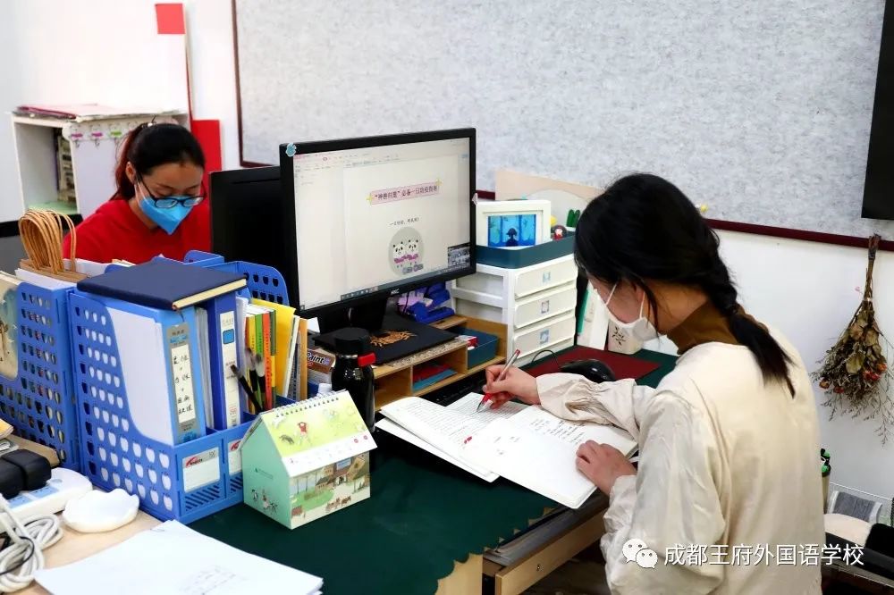 细化管理 精准防控|成都王府全体教职工返校开展疫情防控培训