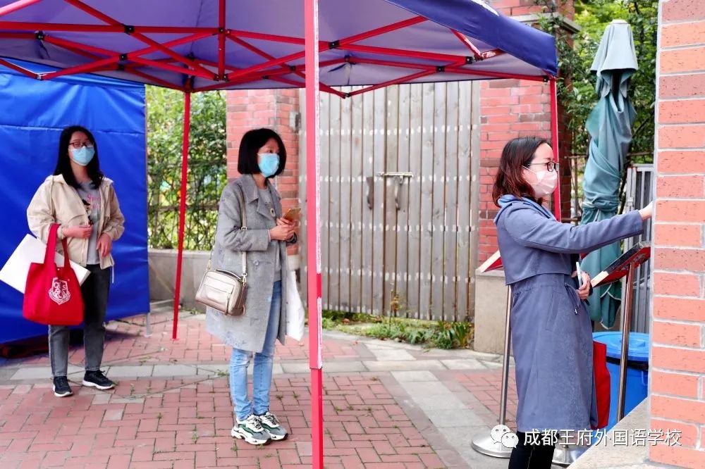 细化管理 精准防控|成都王府全体教职工返校开展疫情防控培训