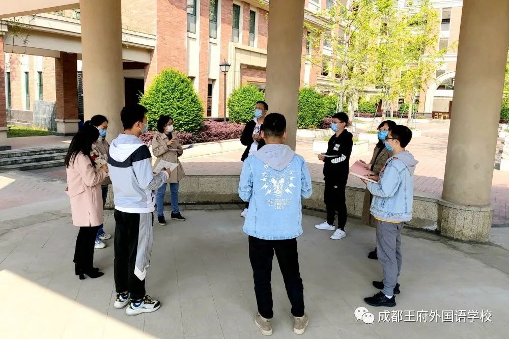 细化管理 精准防控|成都王府全体教职工返校开展疫情防控培训
