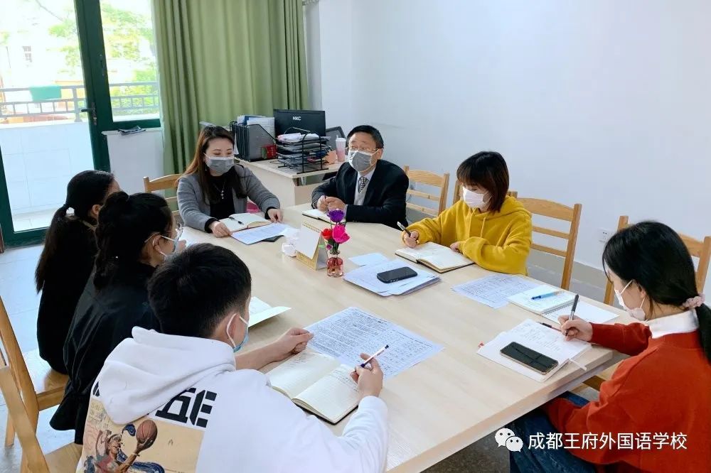 细化管理 精准防控|成都王府全体教职工返校开展疫情防控培训