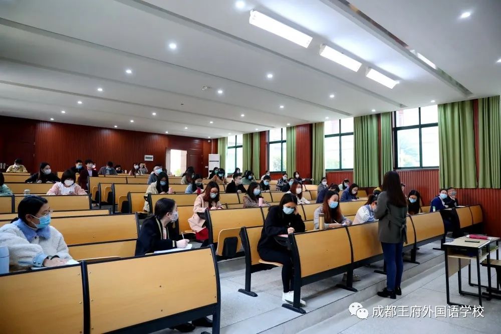 细化管理 精准防控|成都王府全体教职工返校开展疫情防控培训