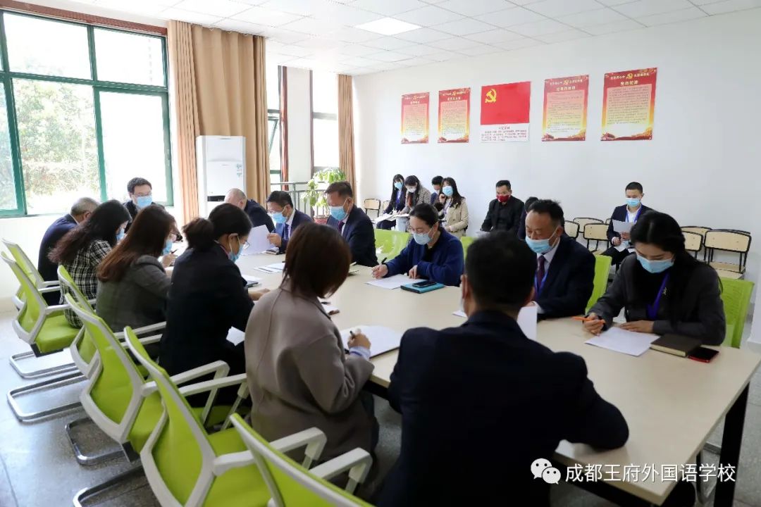 细化管理 精准防控|成都王府全体教职工返校开展疫情防控培训