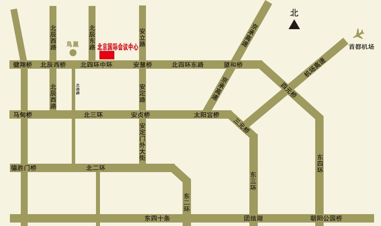 【邀请函】容向公司参展2017北京EMC展览会