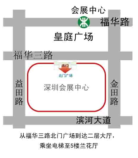 【邀请函】公司参展2016EMC/China深圳展览会 【邀请函】公司参展2016EMC/China深圳展览会