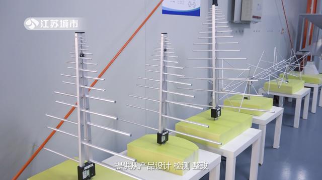 江苏城市频道《江苏直通车》报道-南京容测检测技术有限公司 江苏城市频道《江苏直通车》报道-南京容测检测技术有限公司