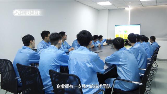 江苏城市频道《江苏直通车》报道-南京容测检测技术有限公司 江苏城市频道《江苏直通车》报道-南京容测检测技术有限公司