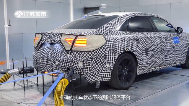 江苏城市频道《江苏直通车》报道-南京容测检测技术有限公司 江苏城市频道《江苏直通车》报道-南京容测检测技术有限公司