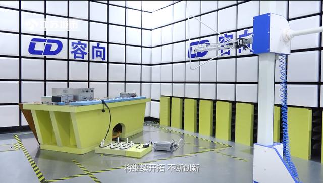 江苏城市频道《江苏直通车》报道-南京容测检测技术有限公司 江苏城市频道《江苏直通车》报道-南京容测检测技术有限公司