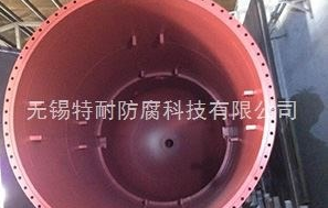 特氟龙喷涂的介绍 