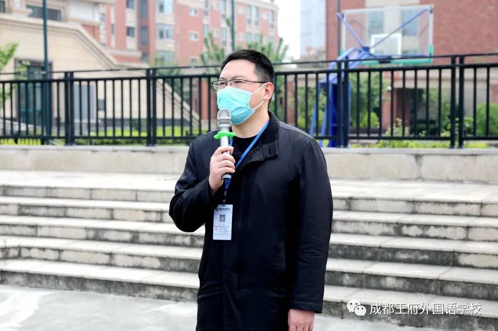 成都王府开展“国家安全在身边”宣传教育月系列活动