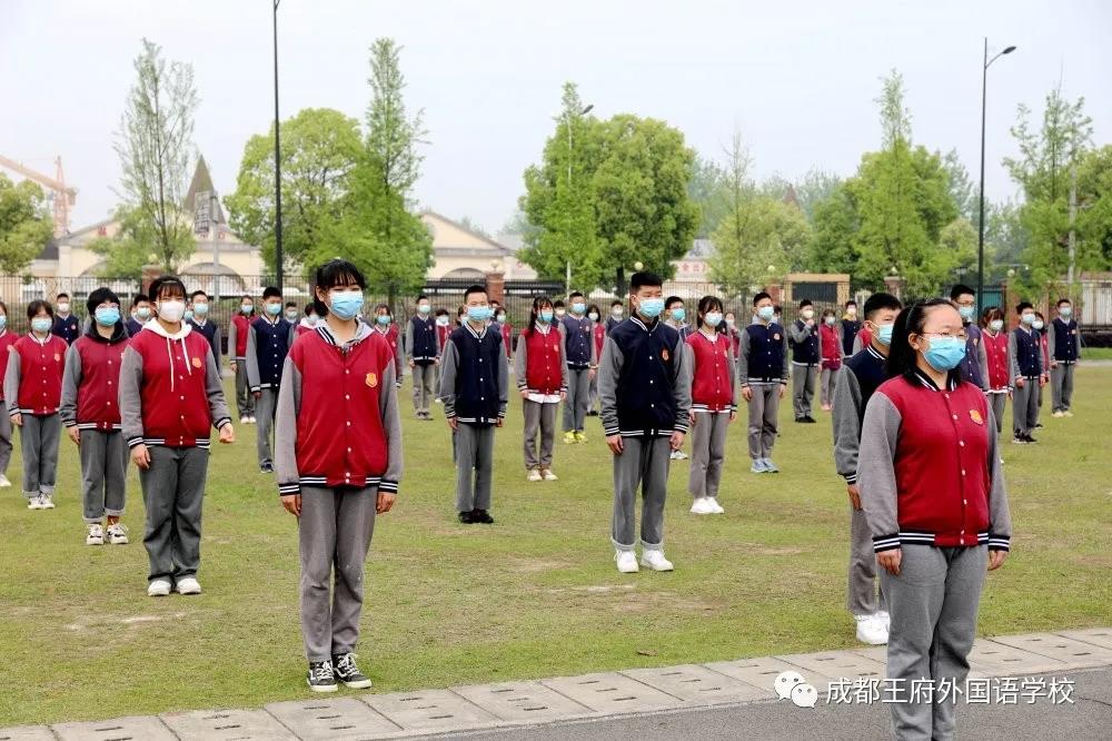 成都王府开展“国家安全在身边”宣传教育月系列活动