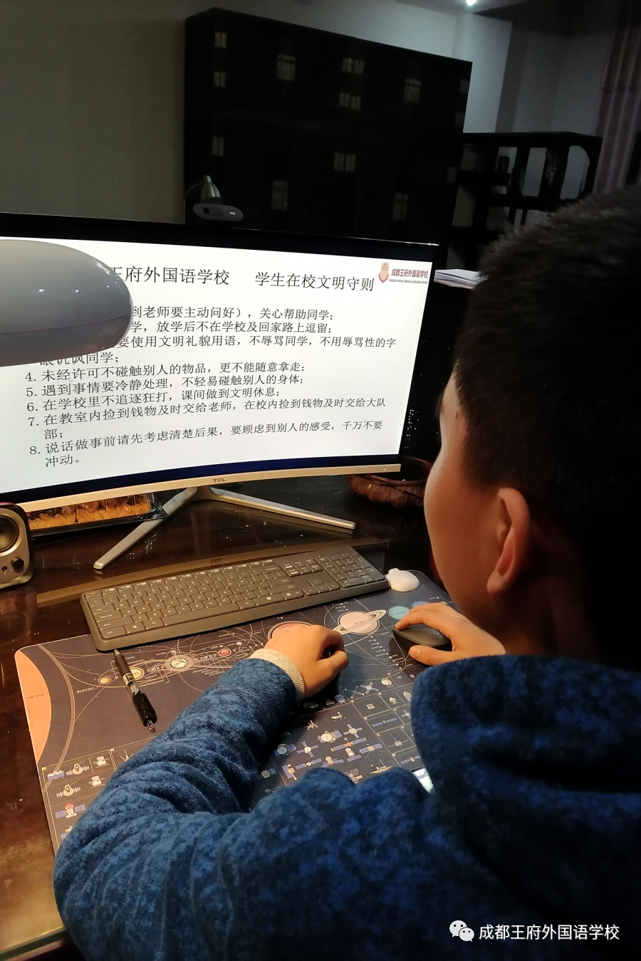 成都王府开展“国家安全在身边”宣传教育月系列活动